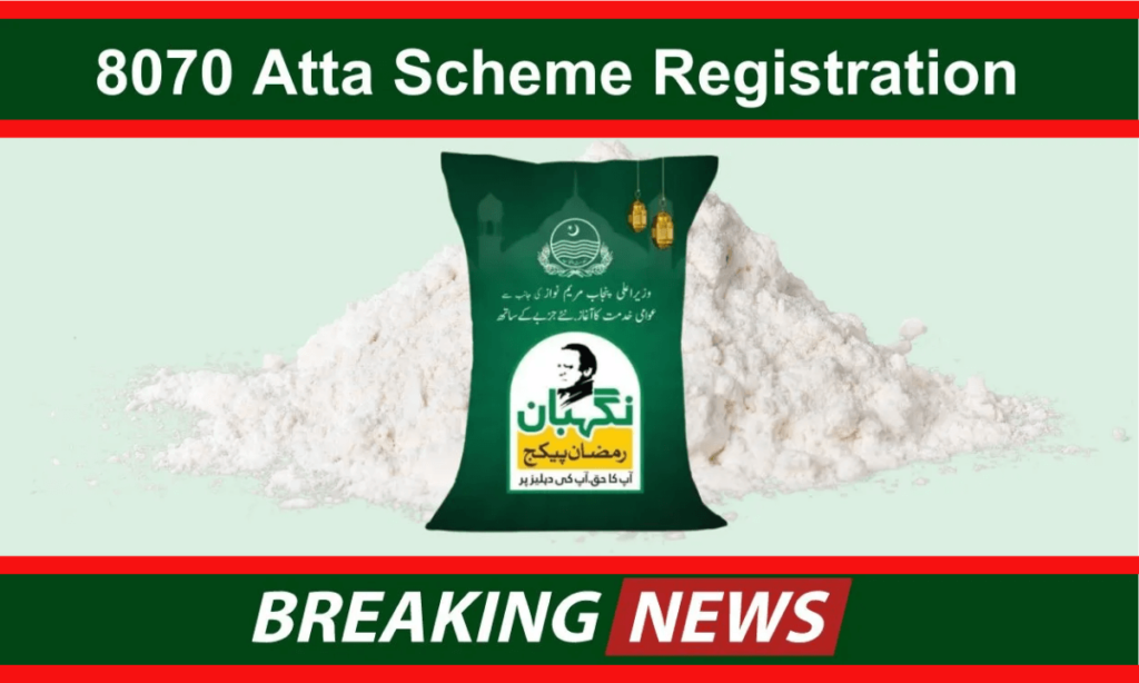 8070 Free Atta Official Web portal