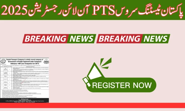یہاں تازہ ترین پاکستان ٹیسٹنگ سروس پی ٹی ایس پروجیکٹس اور ملازمتوں کے درخواست فارم، اہلیت کے معیار، اطلاعات، شیڈول، اور نتائج کی فہرست کے ساتھ تازہ ترین PTS جابز 2025 ہیں۔