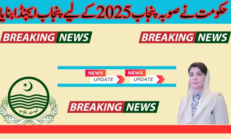 ۔ انہوں نے کہا کہ نقل و حرکت میں آسانی کے لیے کم آمدنی والے افراد کے لیے مکانات شہروں کے قریب ہونے چاہئیں۔ وزیراعلیٰ پنجاب نے ہدایت کی ہے کہ تعمیر کیے جانے والے گھروں میں تعمیرات اور پائیداری کو مدنظر رکھا جائے گ